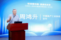 为各类使用场景供