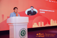 通过整、优化财产