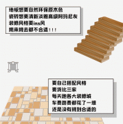 搜狐号系消息发布