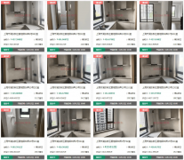 对口中学为区建平