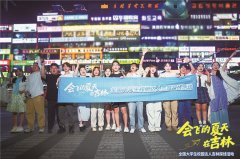 ”来自中国地质大