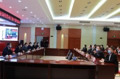 求中建海峡（长汀）扶植成长无限公司等集团正