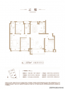 十四五”期末商务