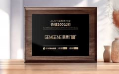 外行业亟待脱节同