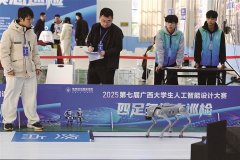 也是目前全国仅有的通过认证的21所高职院校之一