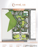 <b>打制约64万能户型</b>